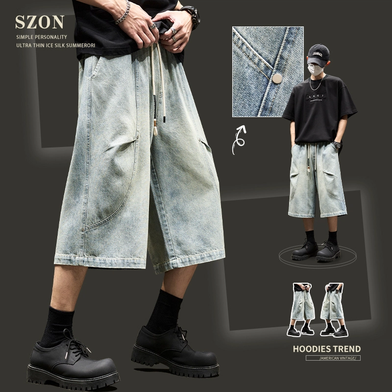 SZON T