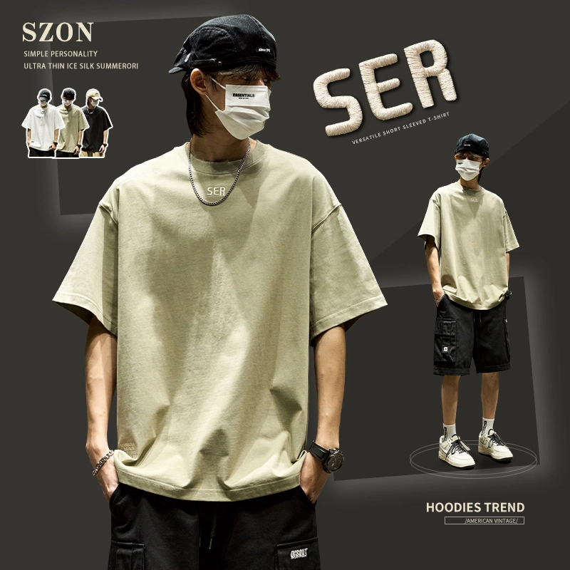 SZON