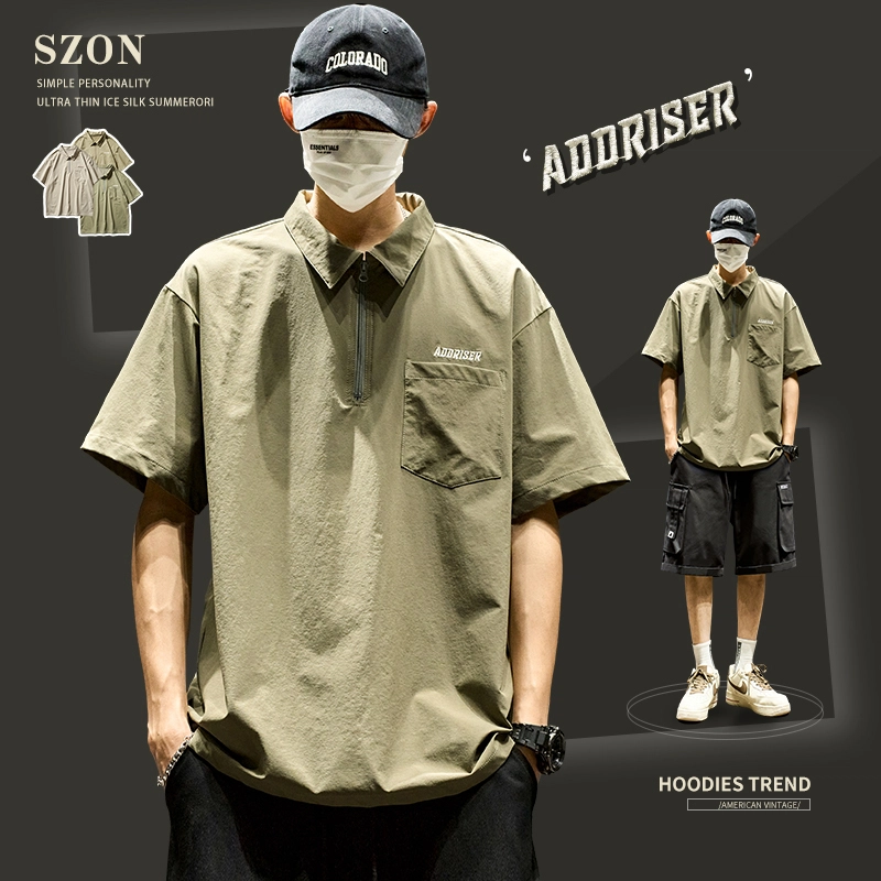 SZON Polo