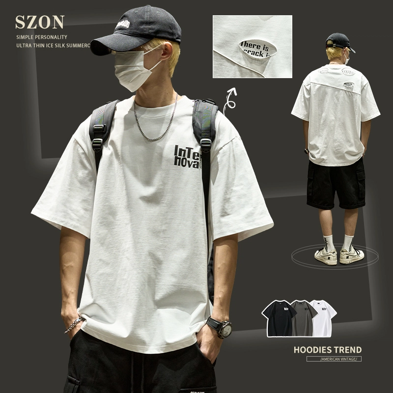 SZON insT