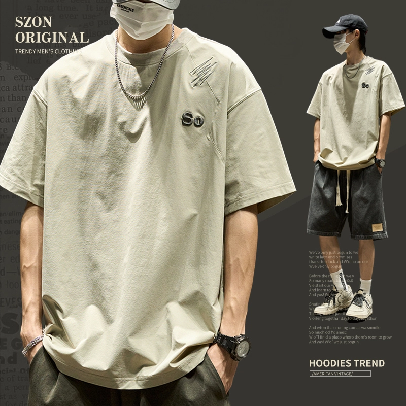 SZON