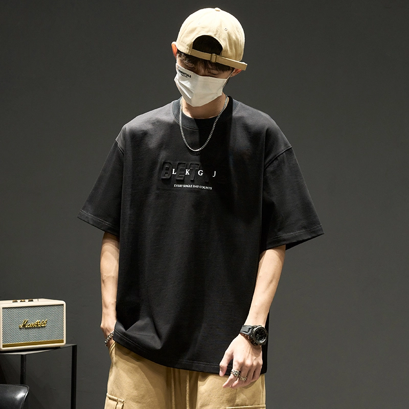 SZON T
