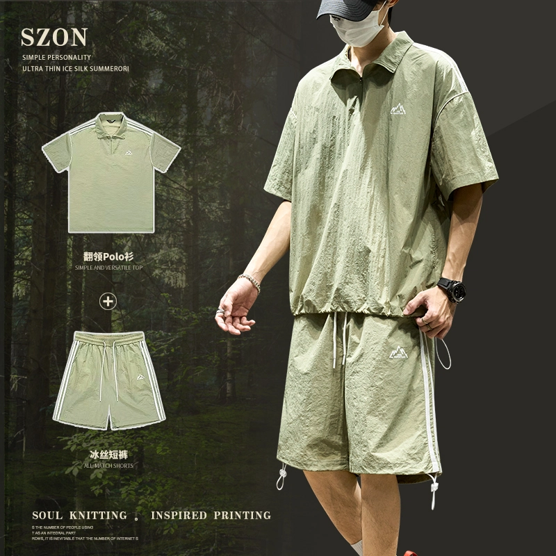 SZON T