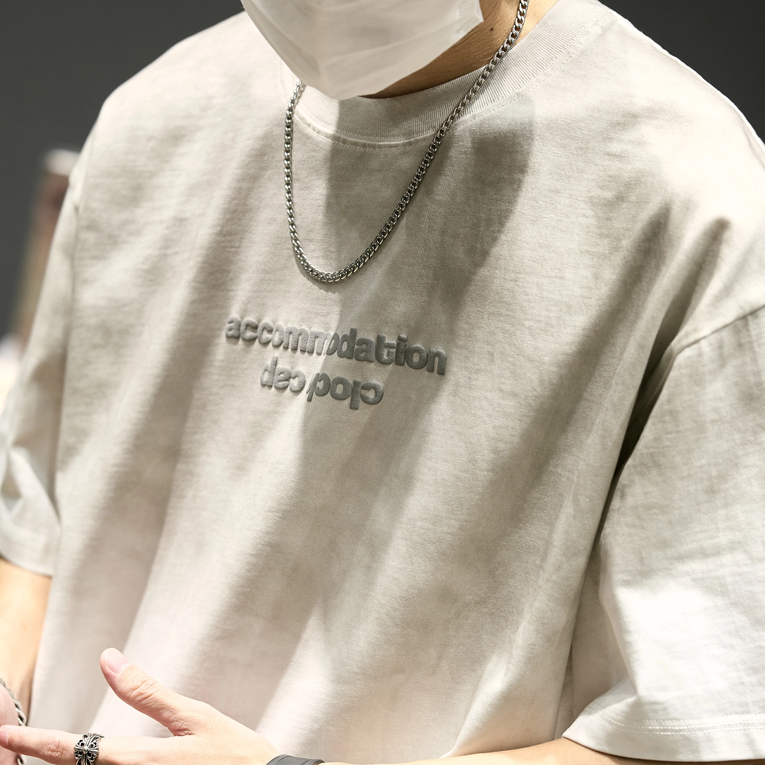 SZON t2025T