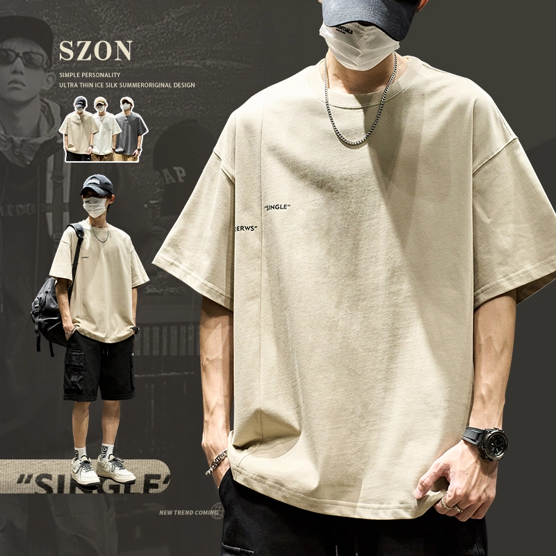 SZON
