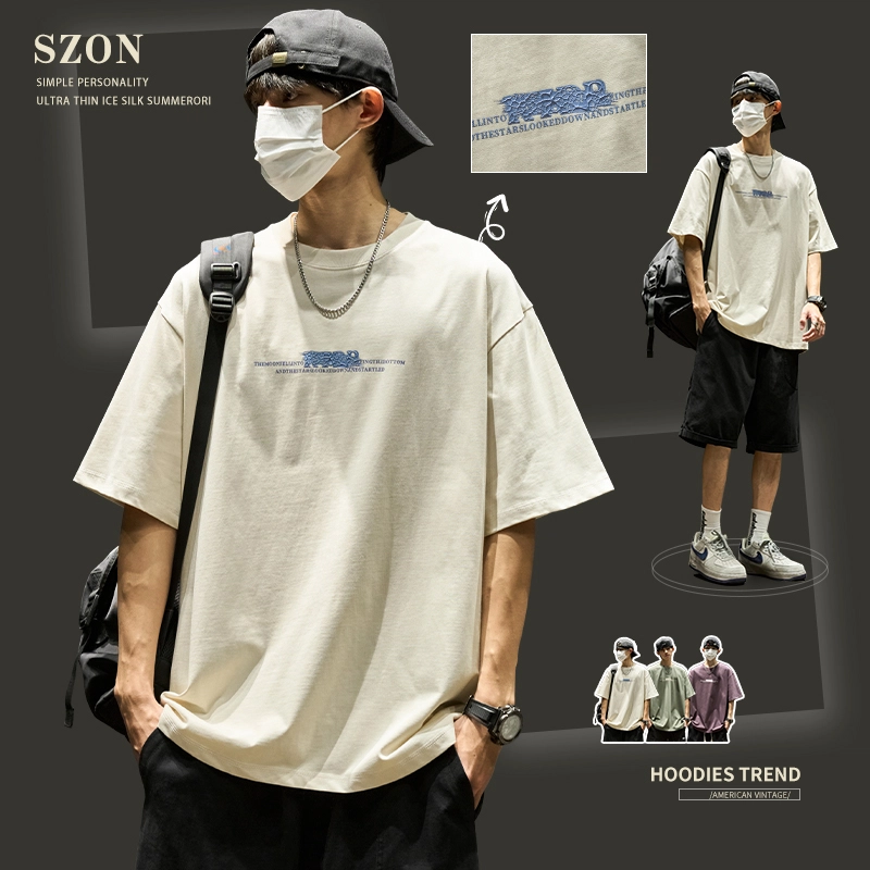 SZON T