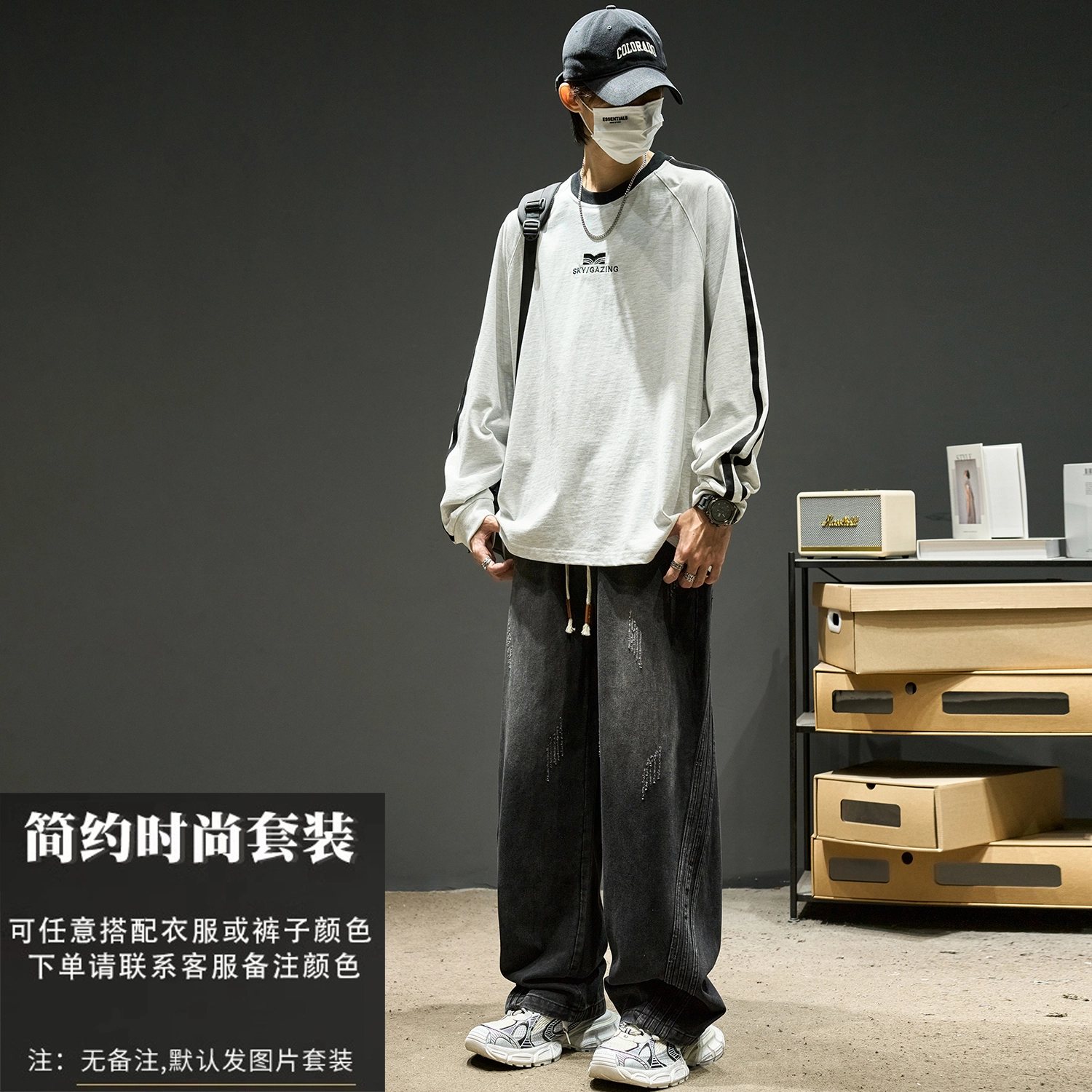 SZON t