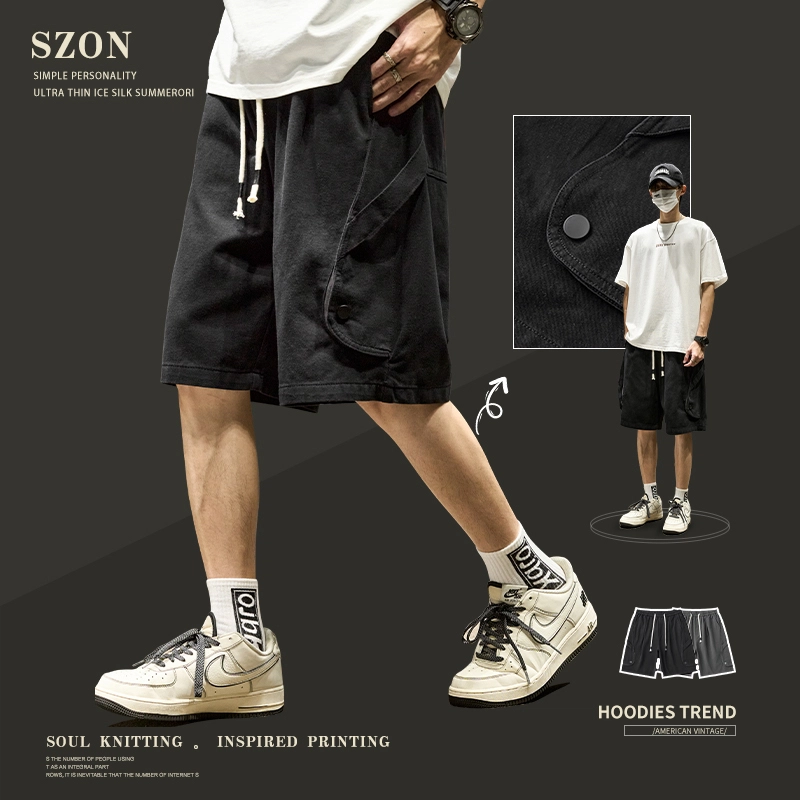 SZON