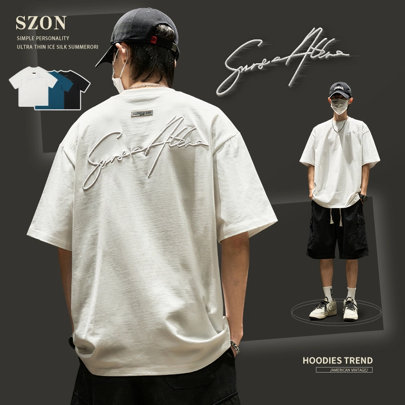 SZON T