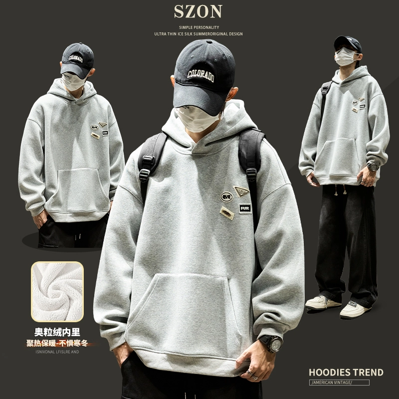 SZON logo