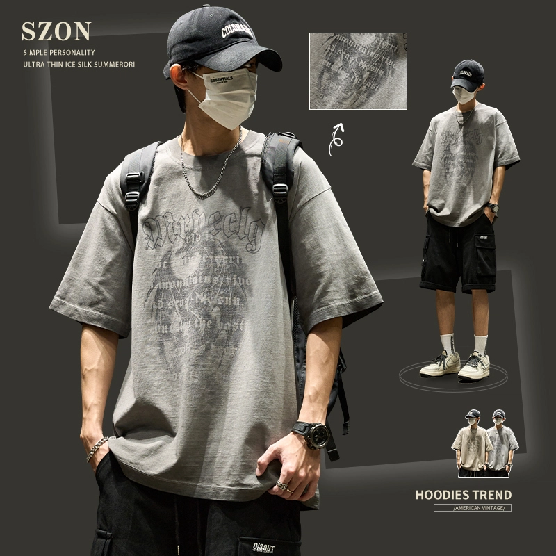 SZON