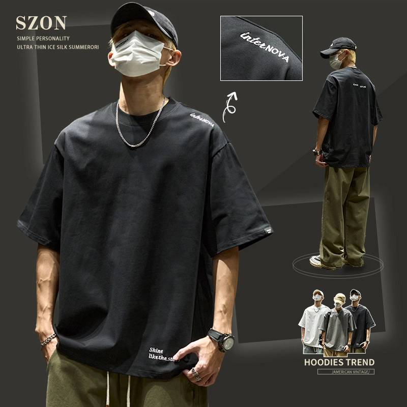 SZON