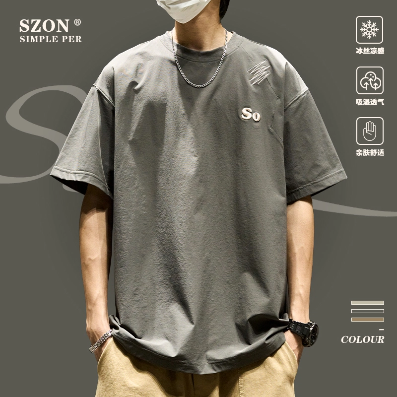 SZON