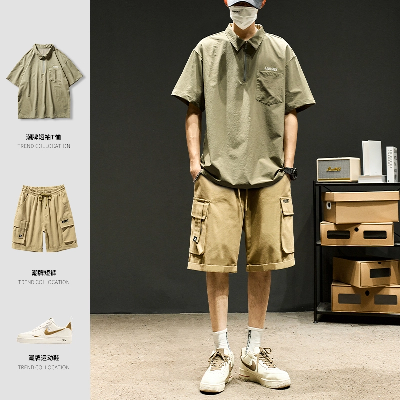 SZON Polo
