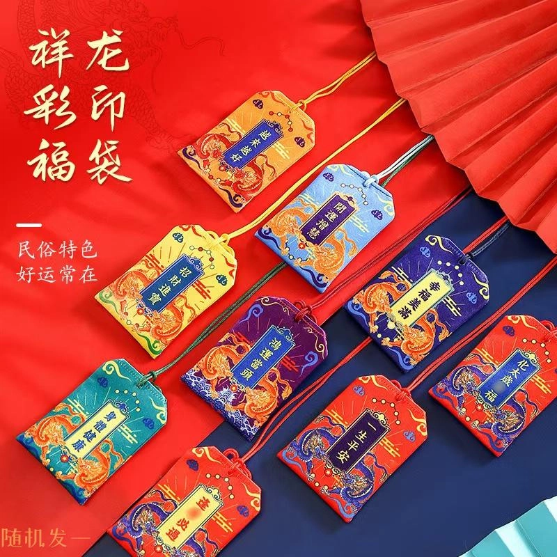 【已过香祝福】 睦珦 诸事顺利 复古木质念珠 多圈叠戴古典精致文玩 佛系手盘饰品#好运 檀木 手串 男女同款情侣款