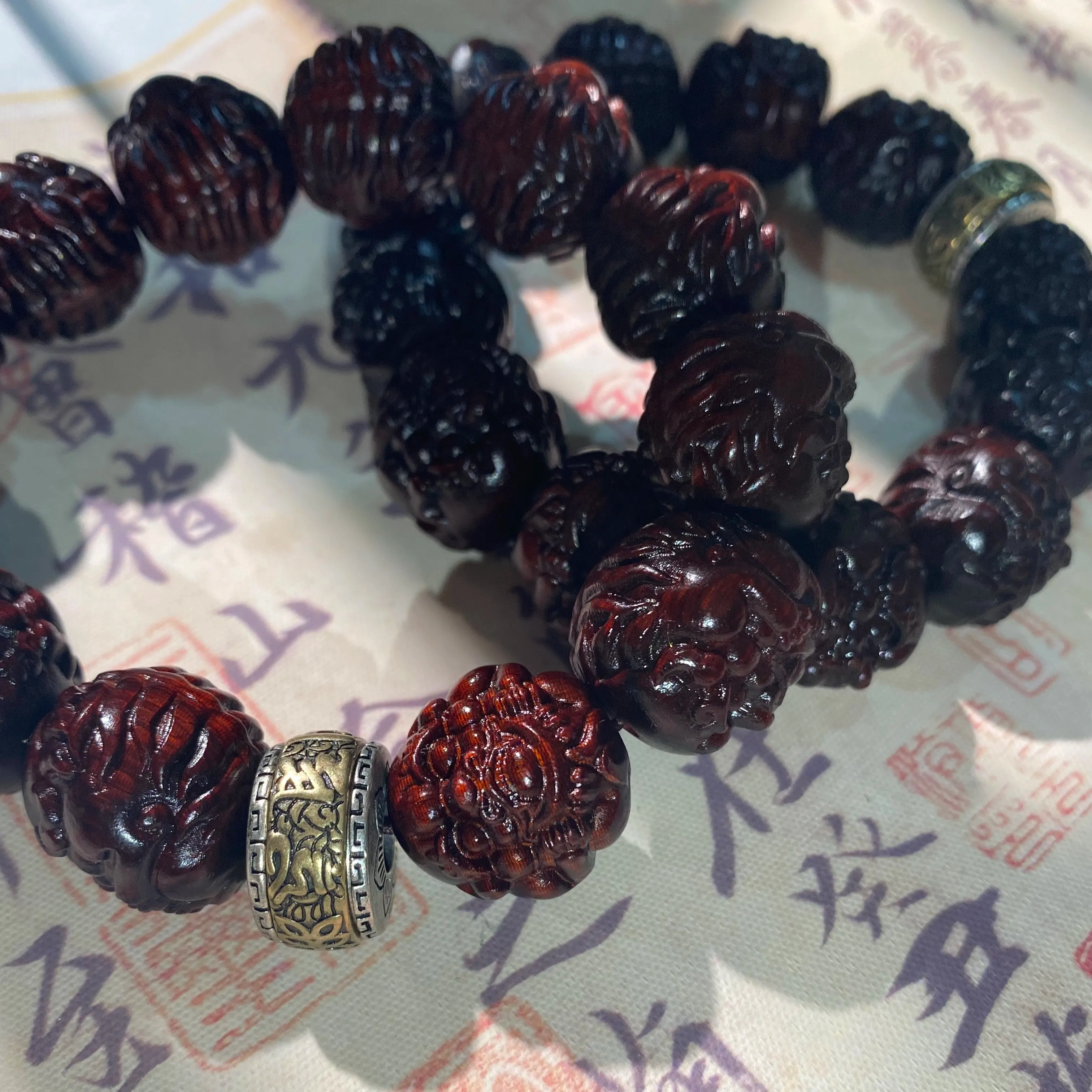 睦珦 本命佛 精工雕刻佛珠招财纳福六字箴言转运吞金兽貔貅#好运 紫檀属 木作手串 男女同款情侣款