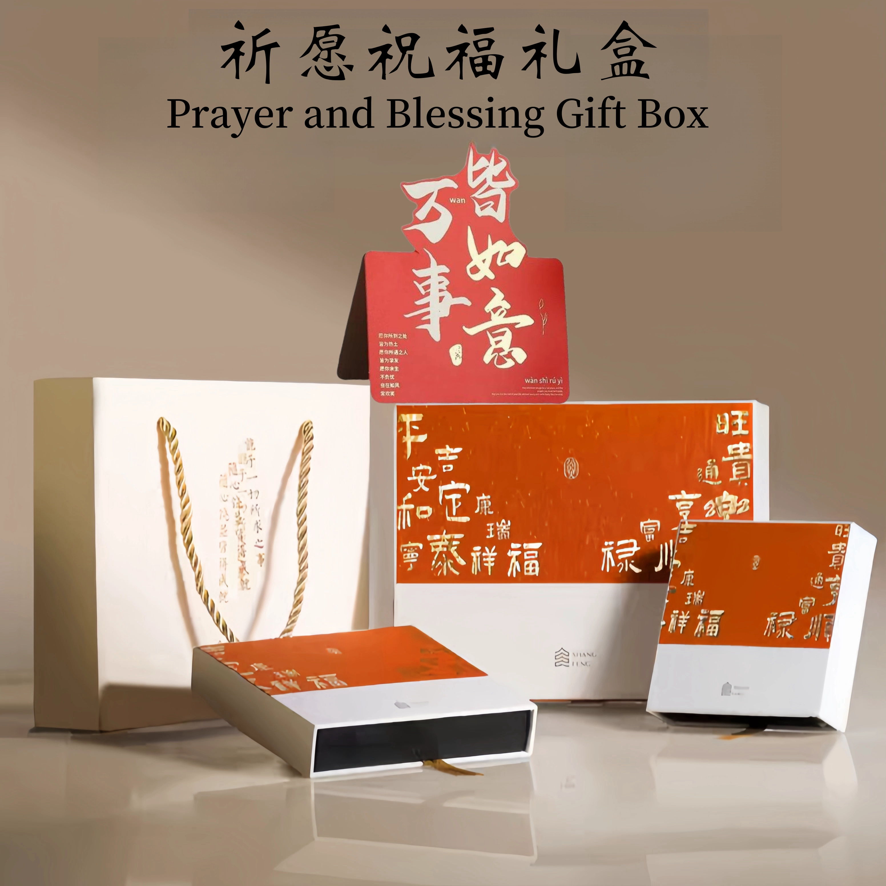 【已过香祝福】 睦珦 诸事顺利 森系转运珠 小众设计可调节手饰 单圈文玩佛珠#好运 黑檀 手串 男女同款情侣款