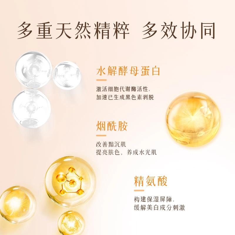 40ml40ml*2