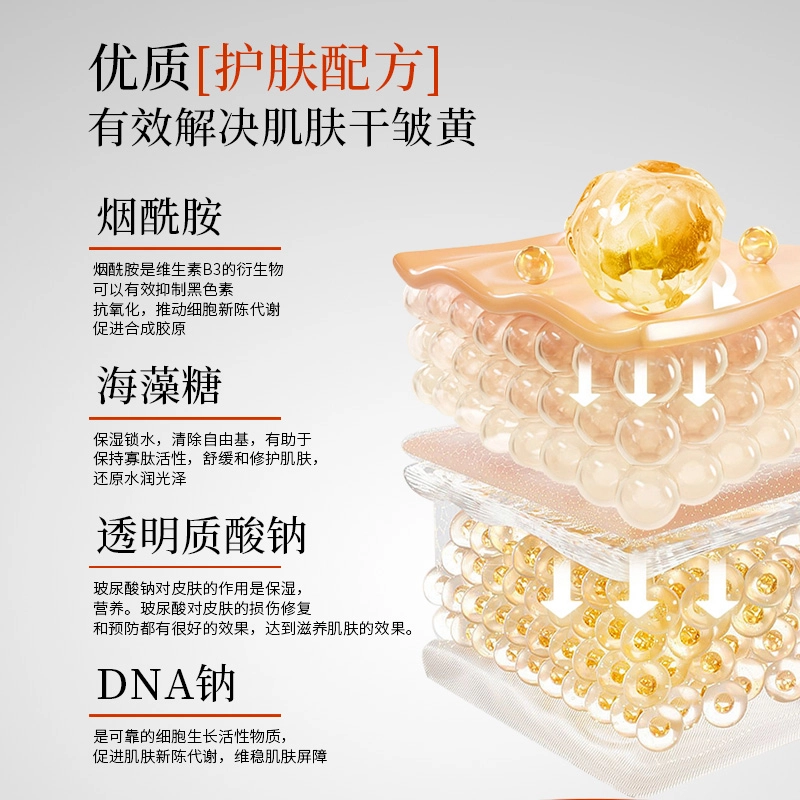 100ml+5*3