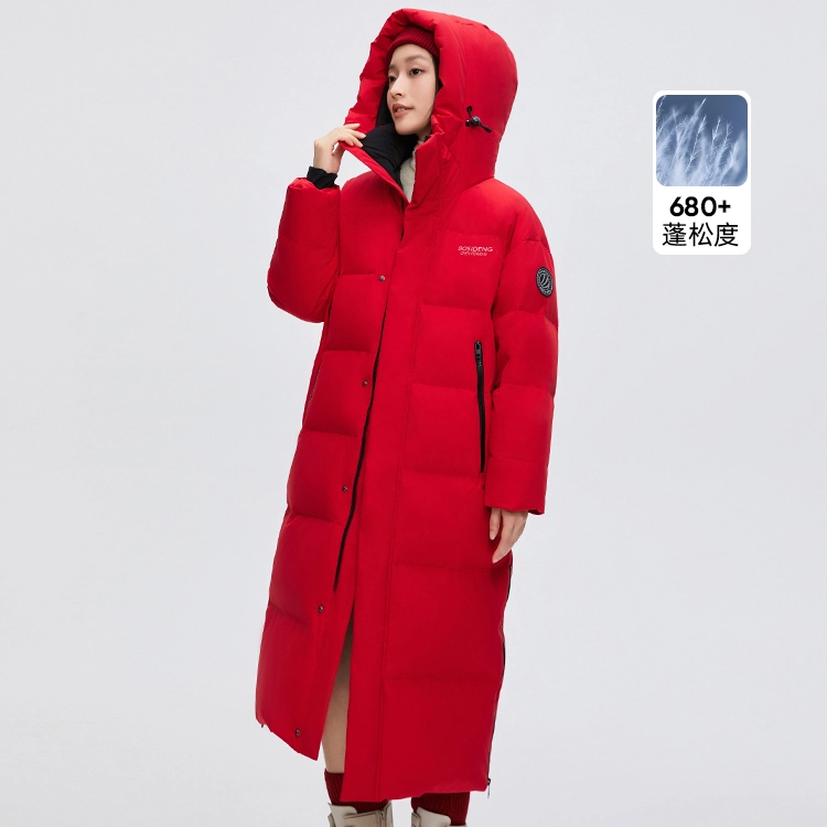 波司登 时尚运动系列 时尚涂鸦印花防风保暖宽松舒适百搭加厚侧摆拉链过膝羽绒服 男女同款