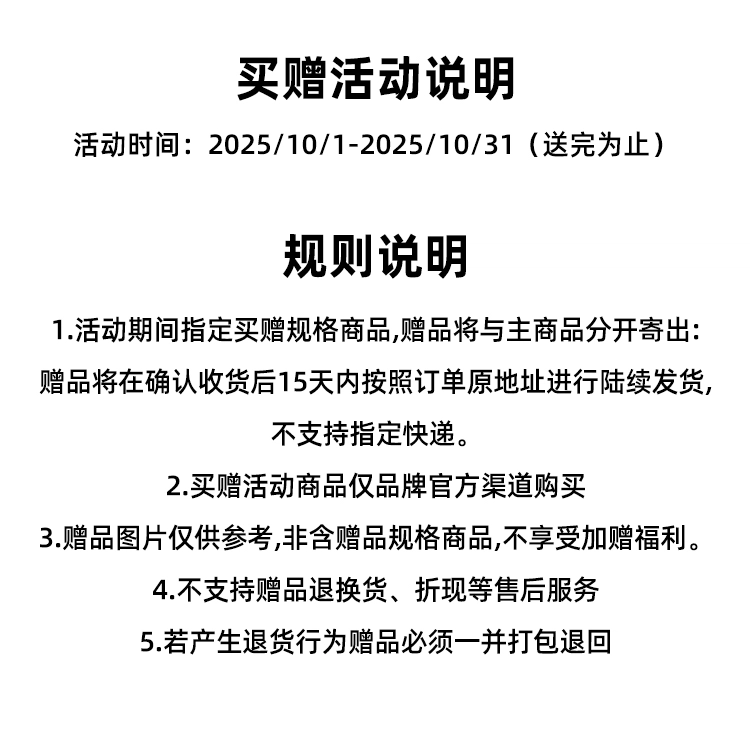 波司登 老钱风长款潮流百搭面包服宽松显瘦秋冬保暖美式高街体育生训练外套轻便连帽保暖抗寒羽绒服 男女同款