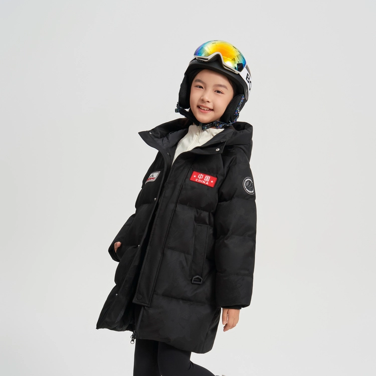 波司登羽绒服 舒适保暖柔软 儿童款
