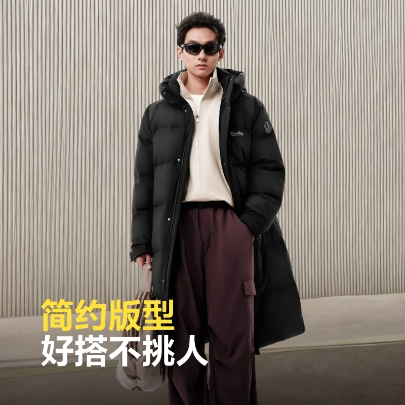 波司登 长款保暖宽松舒适简约高级时尚情侣羽绒服 男女同款