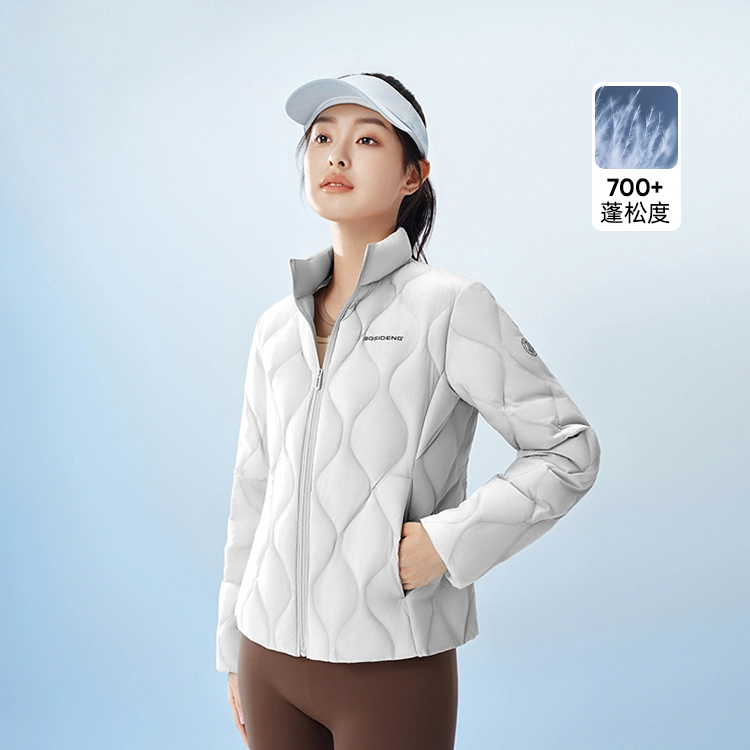 波司登 轻暖鹅绒系列 绒子亲肤柔软舒适可收纳内搭外套羽绒服 女款