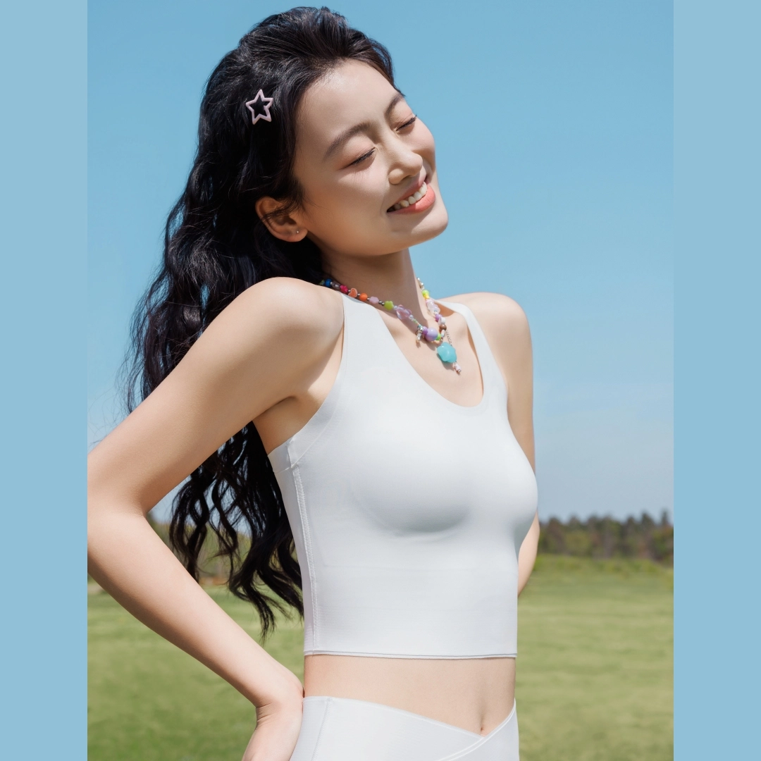 波司登 骄阳系列 罩杯一体 纯色凉感透气修身直筒背心 女款