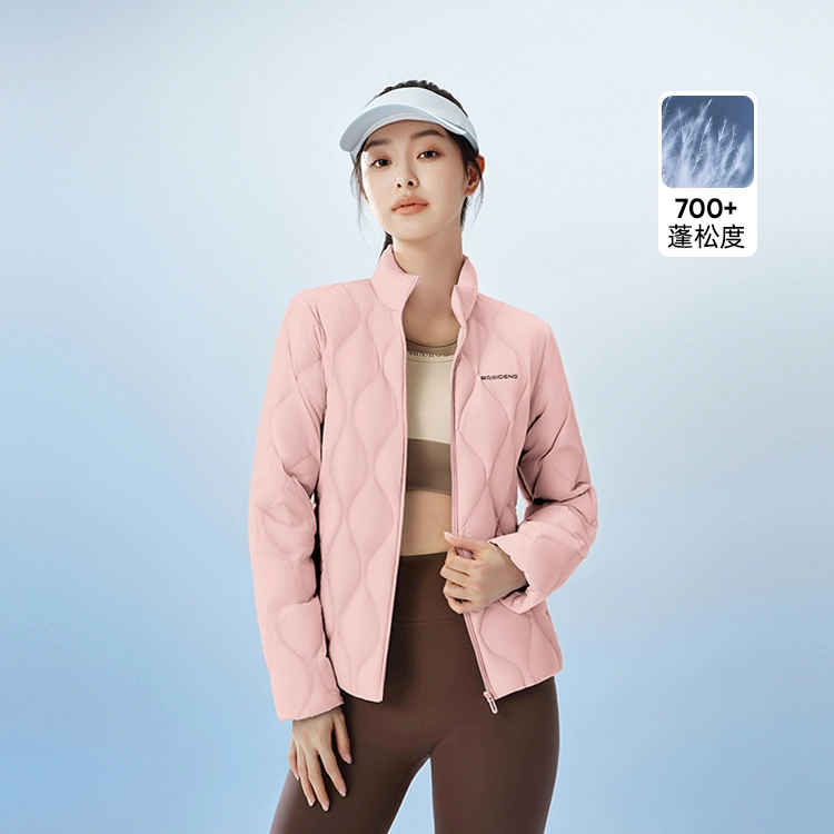 波司登 轻暖鹅绒系列 绒子亲肤柔软舒适可收纳内搭外套羽绒服 女款