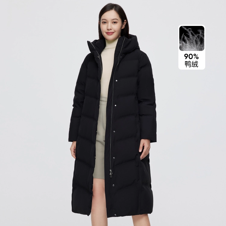 波司登 高端正品纯色常规长袖通勤羽绒服 女款