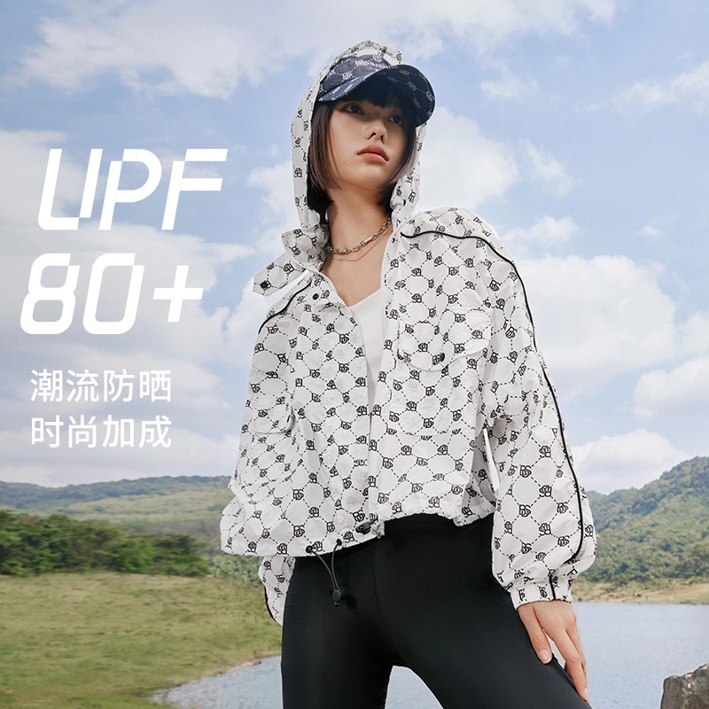 LogoUPF80+