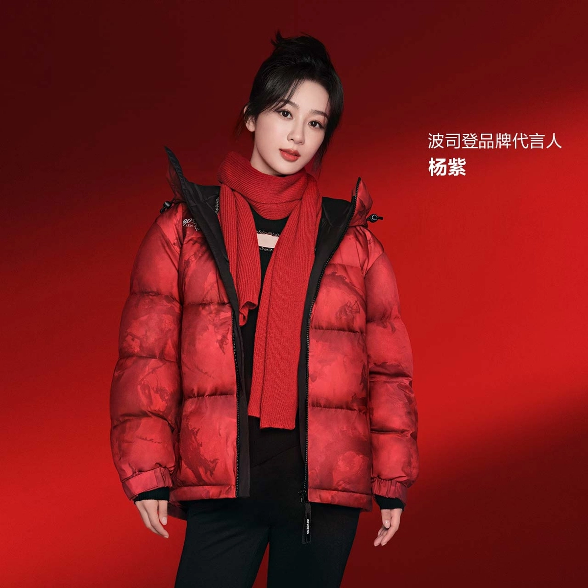 CNY 90