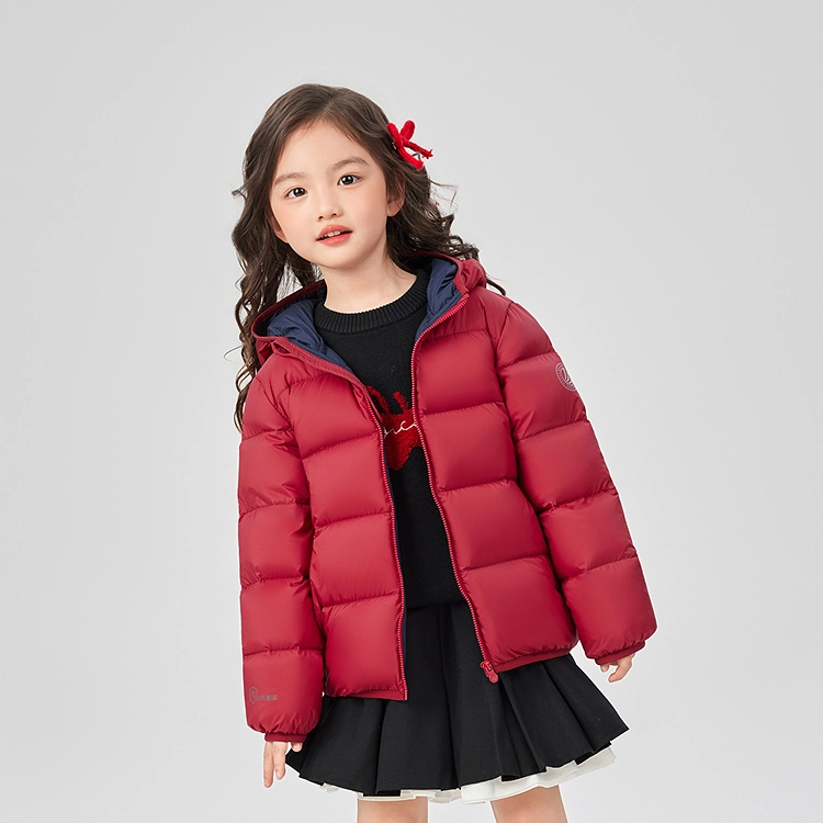波司登羽绒服 轻暖系列 轻柔亲肤舒适 中小童