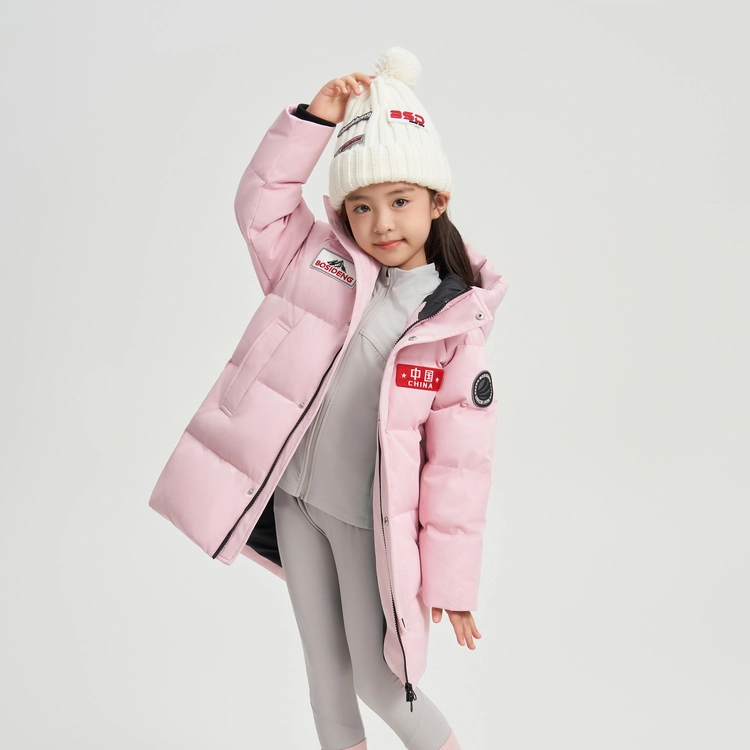 波司登羽绒服 舒适保暖柔软 儿童款