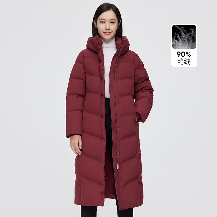 波司登 高端正品纯色常规长袖通勤羽绒服 女款