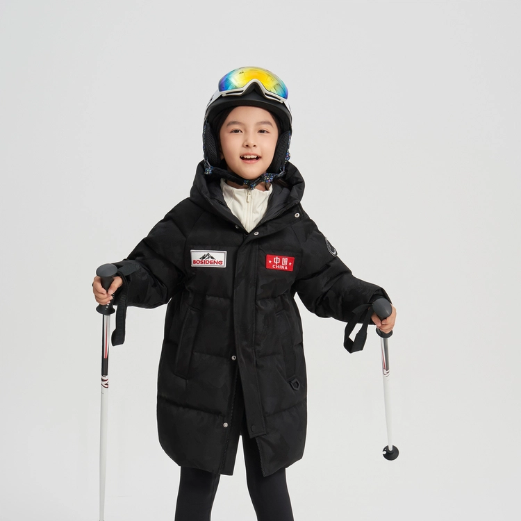 波司登羽绒服 舒适保暖柔软 儿童款