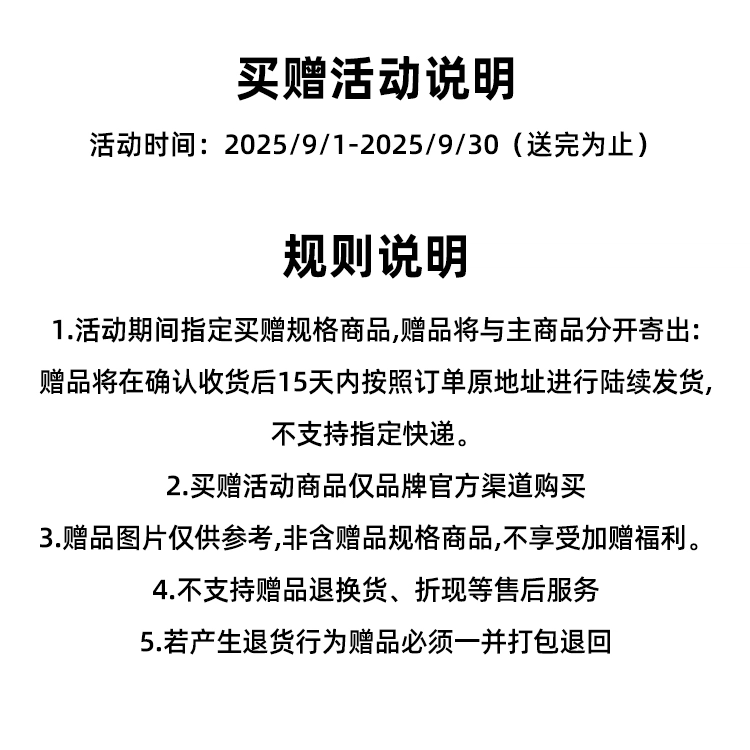 波司登 老钱风长款潮流百搭面包服宽松显瘦秋冬保暖美式高街体育生训练外套轻便连帽保暖抗寒羽绒服 男女同款