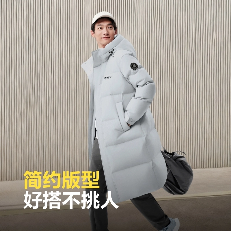 波司登 长款保暖宽松舒适简约高级时尚情侣羽绒服 男女同款