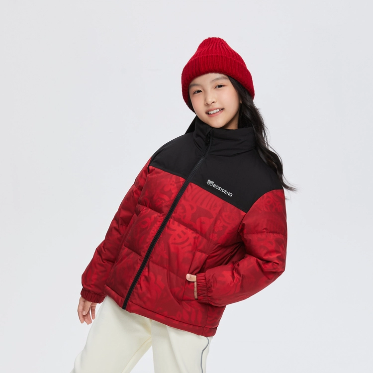 x Keith Haring 5A90