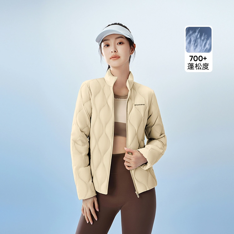 波司登 轻暖鹅绒系列 绒子亲肤柔软舒适可收纳内搭外套羽绒服 女款