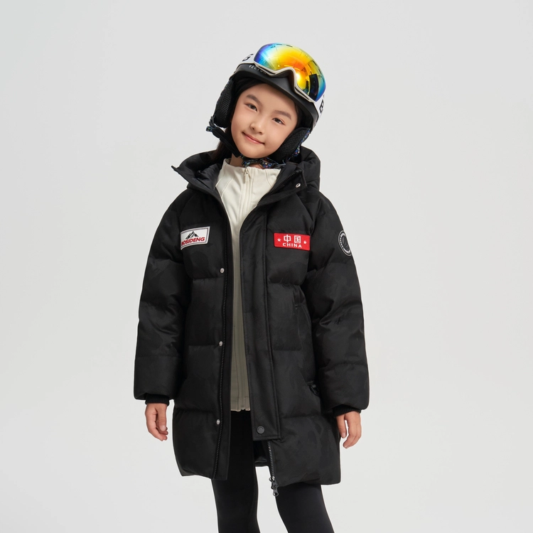 波司登羽绒服 舒适保暖柔软 儿童款
