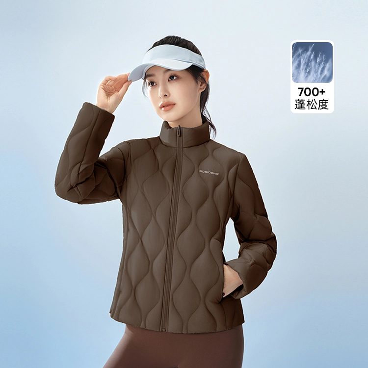 波司登 轻暖鹅绒系列 绒子亲肤柔软舒适可收纳内搭外套羽绒服 女款