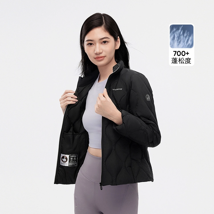 波司登 轻暖鹅绒系列 绒子亲肤柔软舒适可收纳内搭外套羽绒服 女款