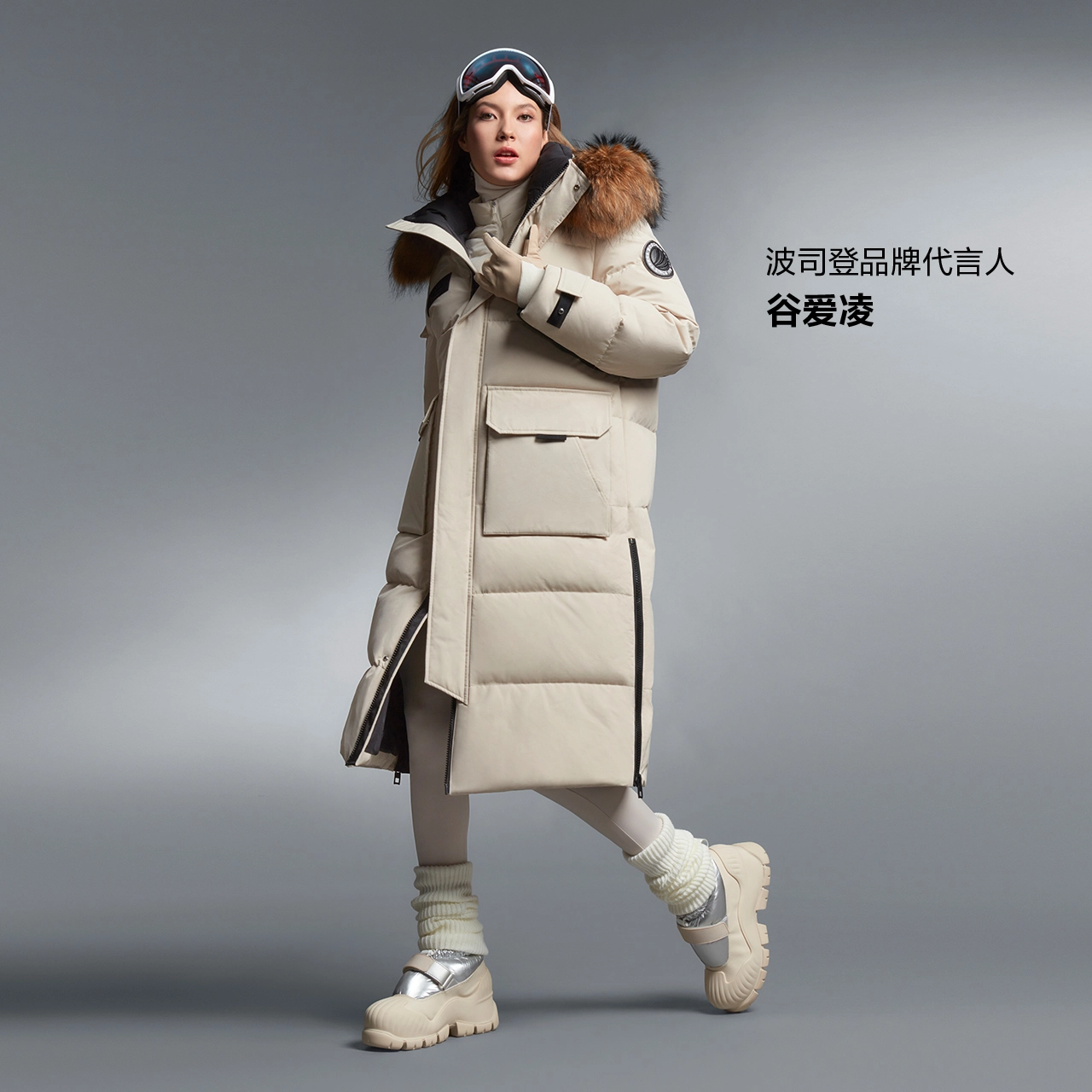 CNY 90