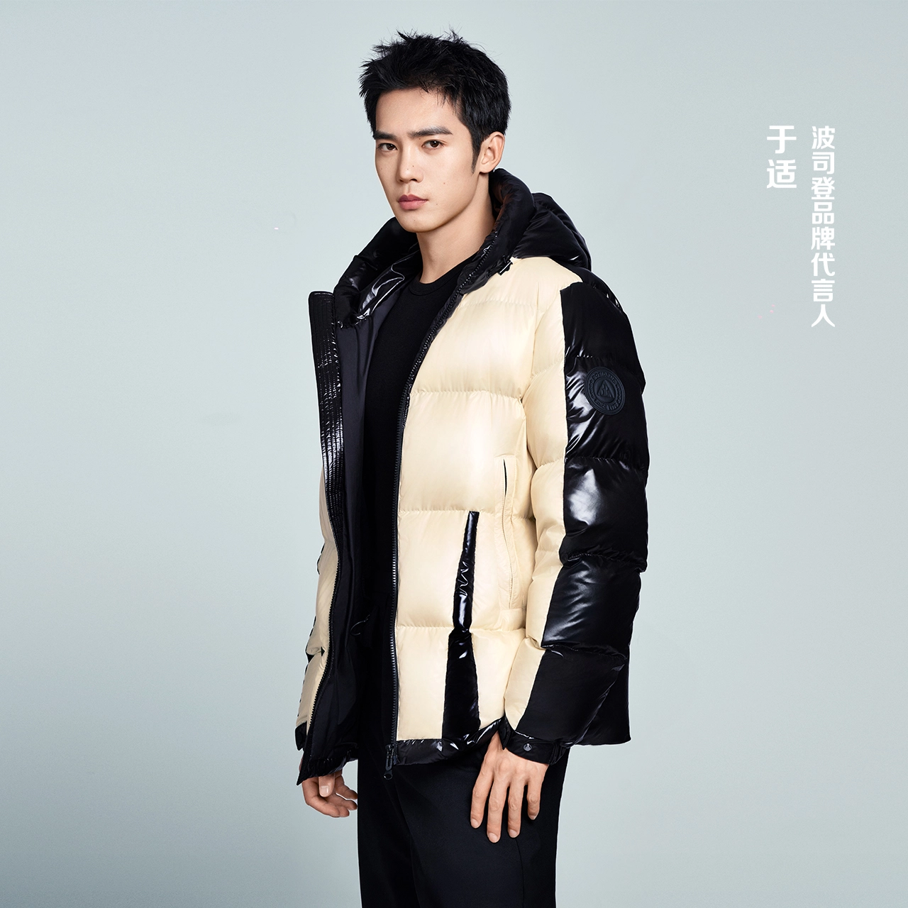 波司登 连帽厚款纯色简约舒适时尚通勤羽绒服 男女同款