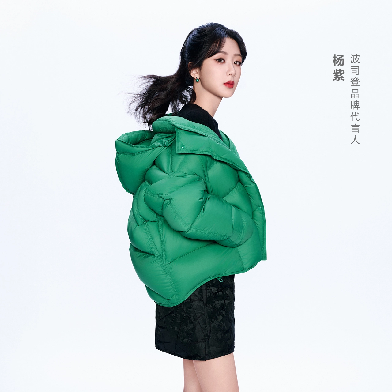 波司登 连帽纯色短款简约时尚羽绒服 女款