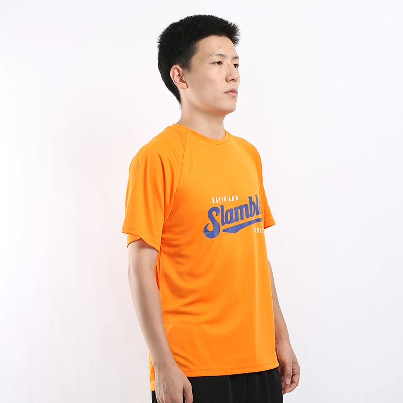 slamble T