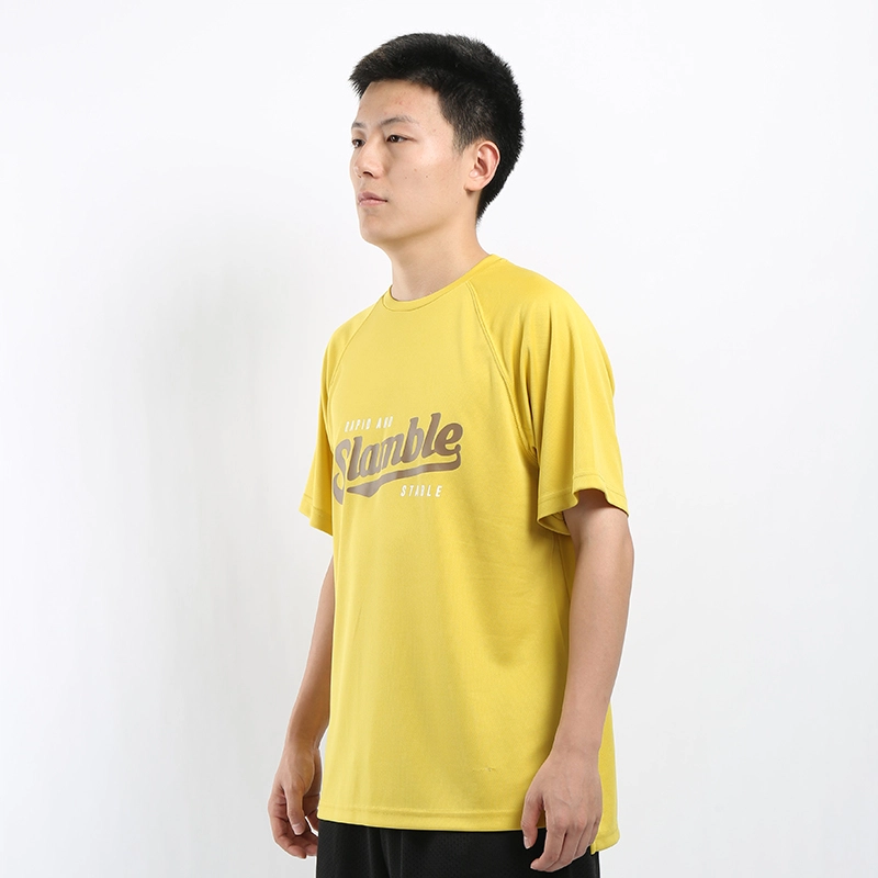 slamble T