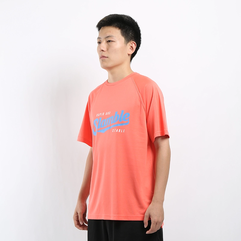 slamble T